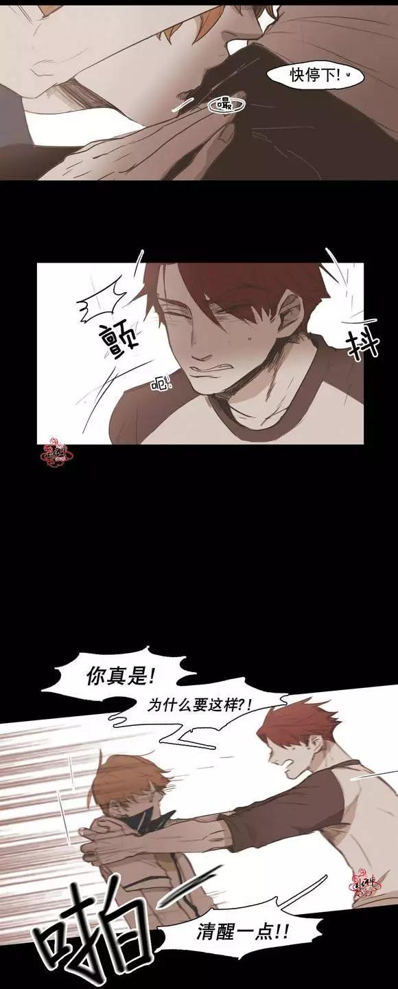 第31回2
