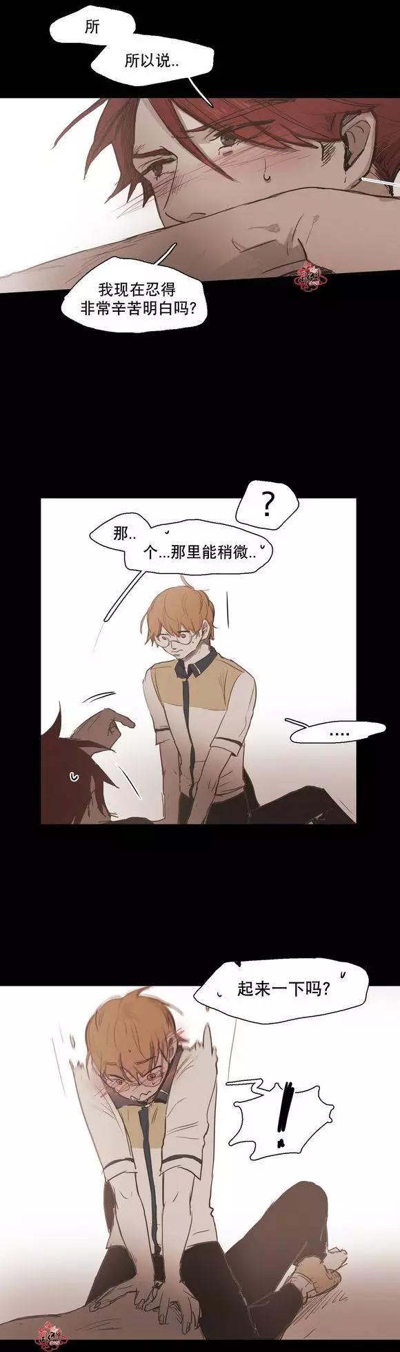 第31回21