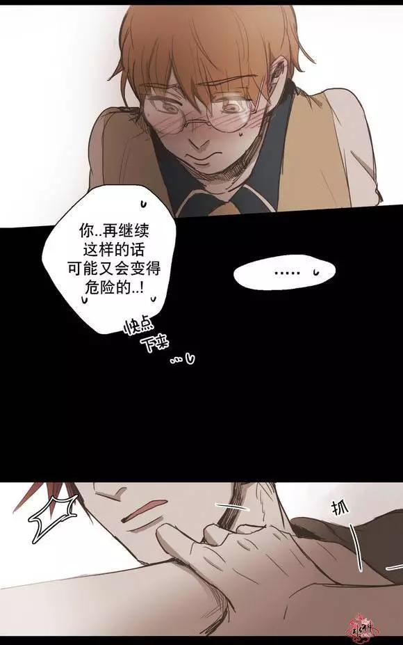 第31回22
