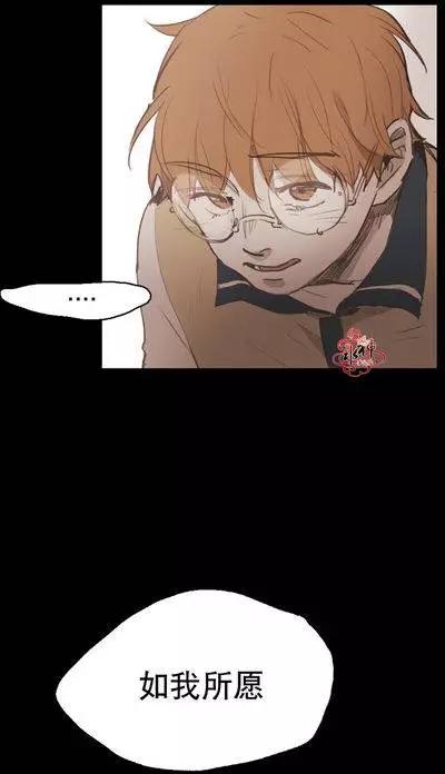 第31回24