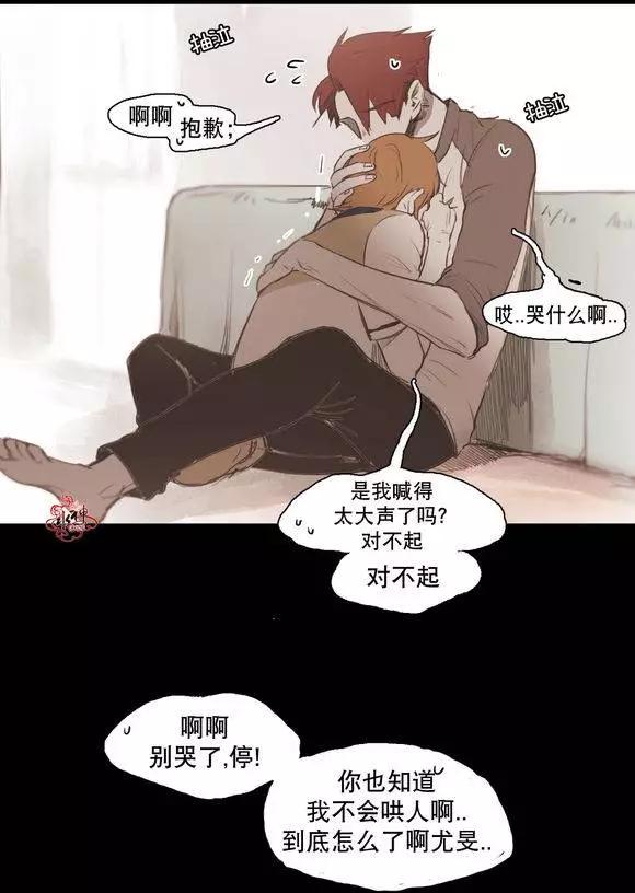 第31回6