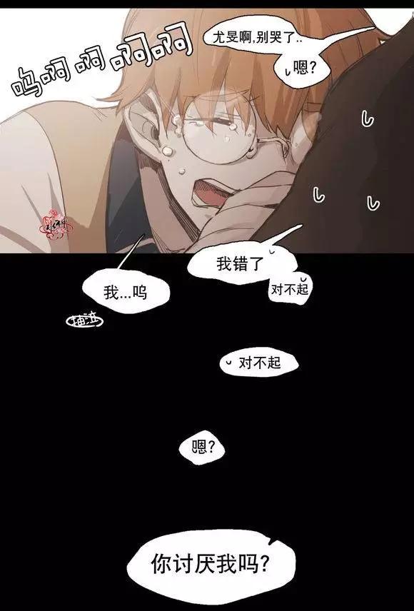 第31回7