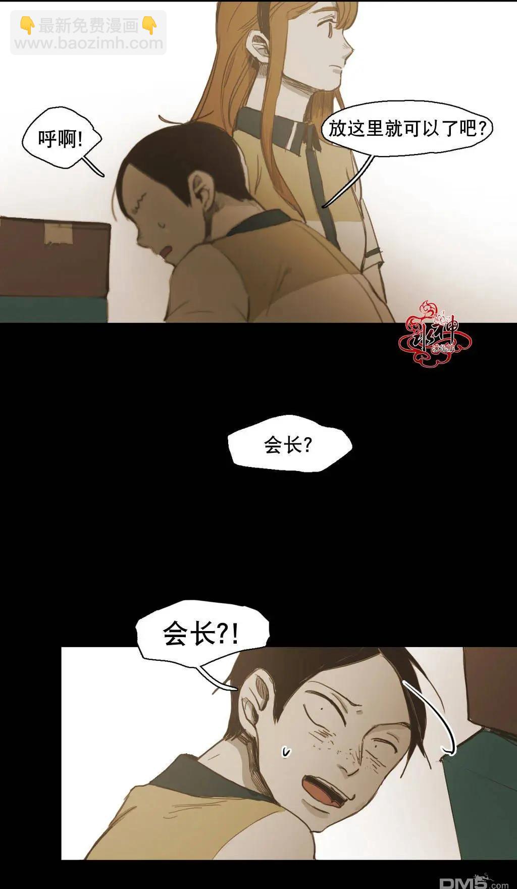 第32回13