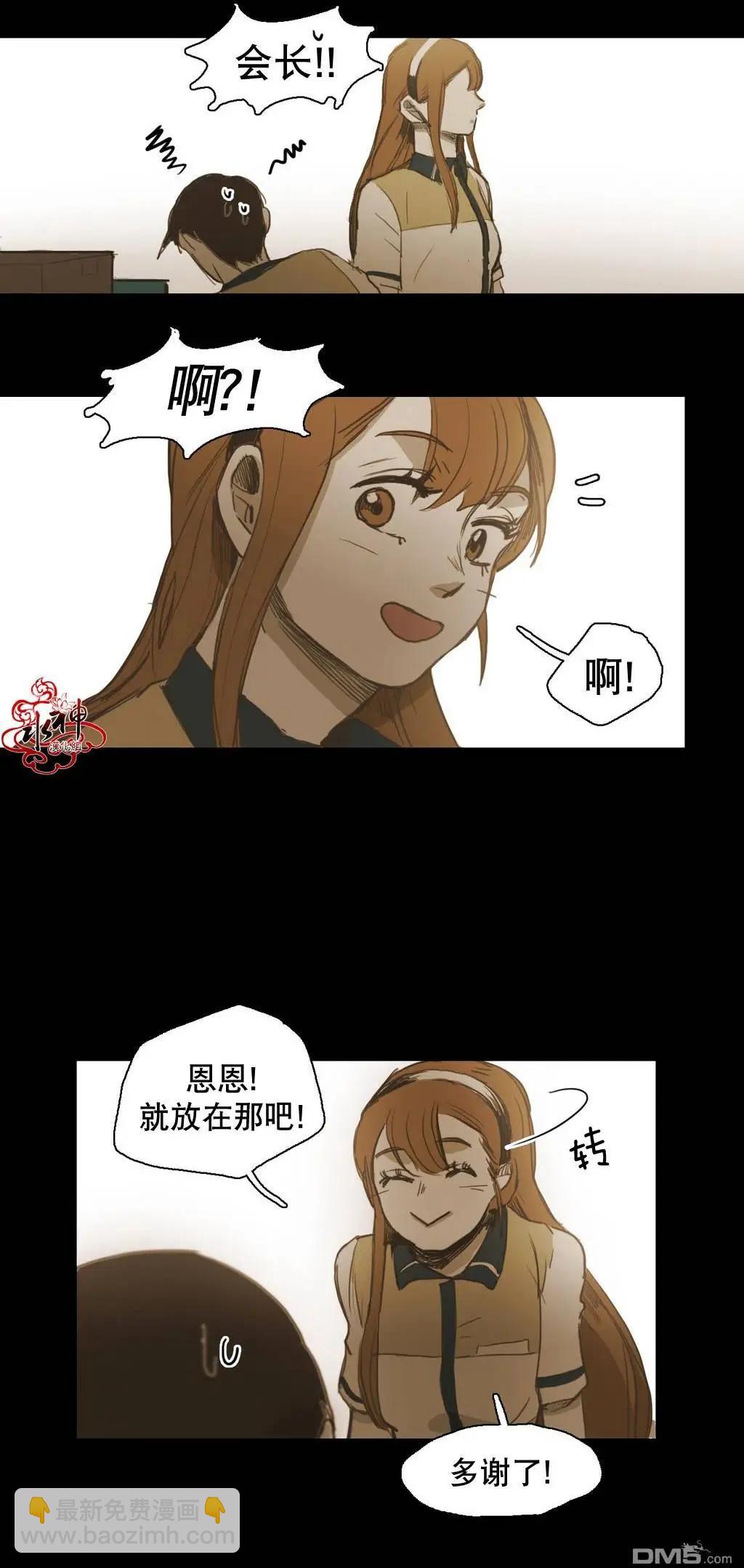 第32回14