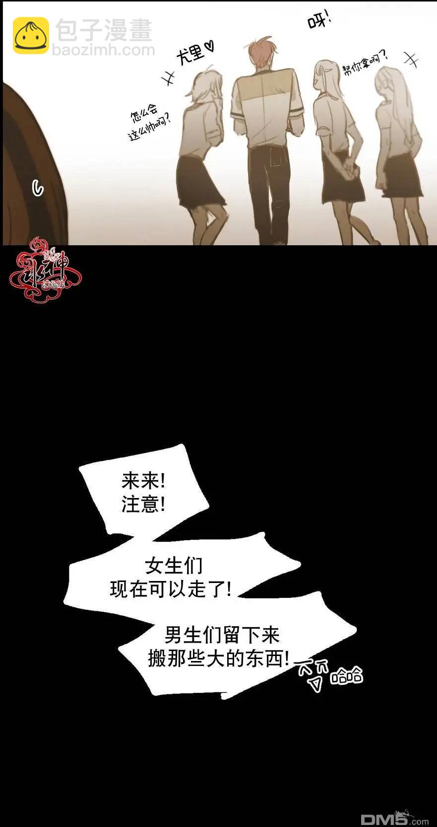 第32回17
