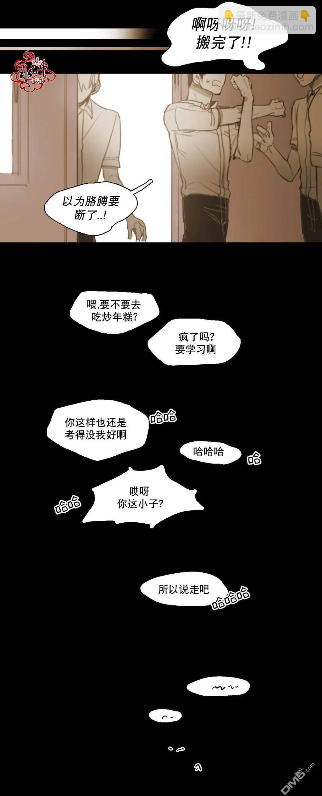 第32回18