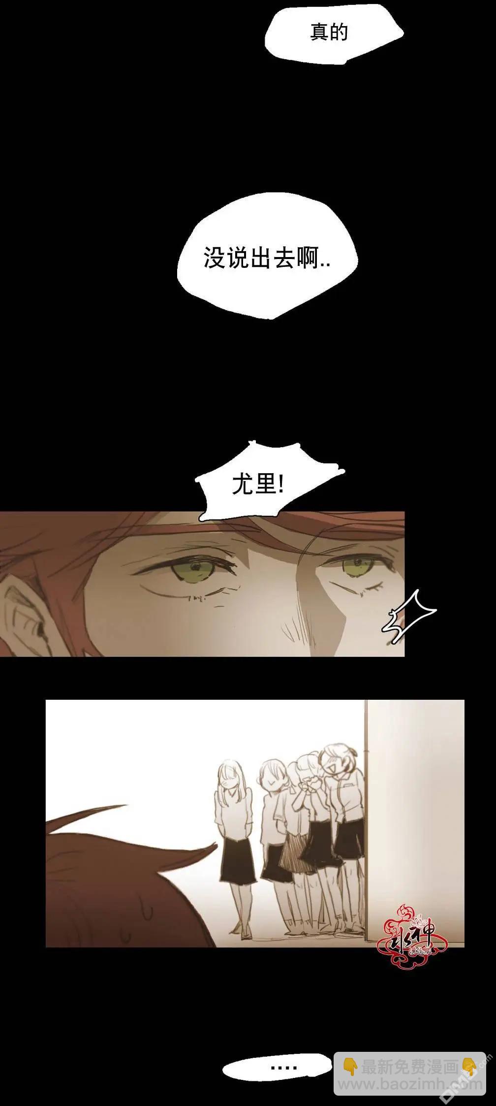 第32回21