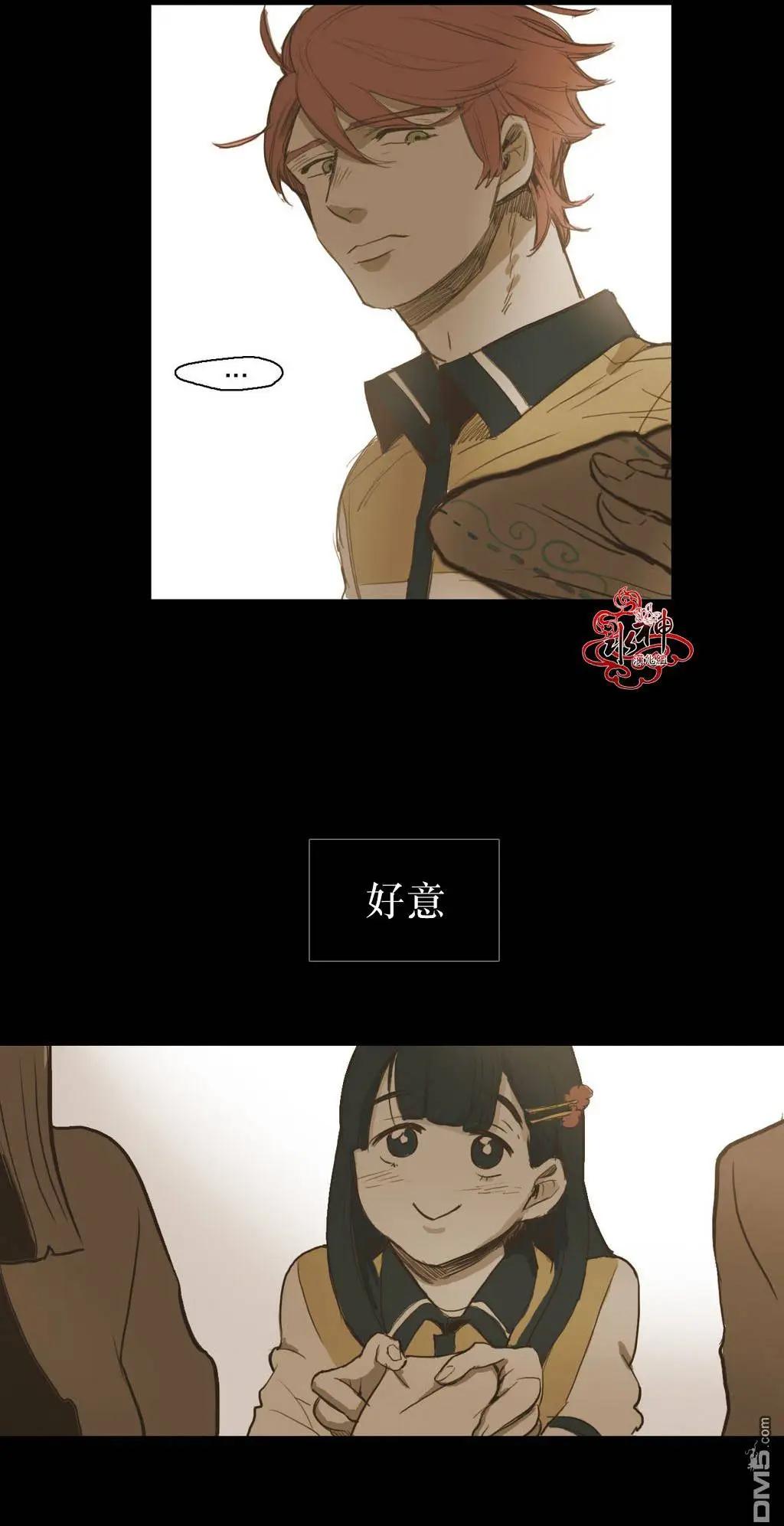 第32回25