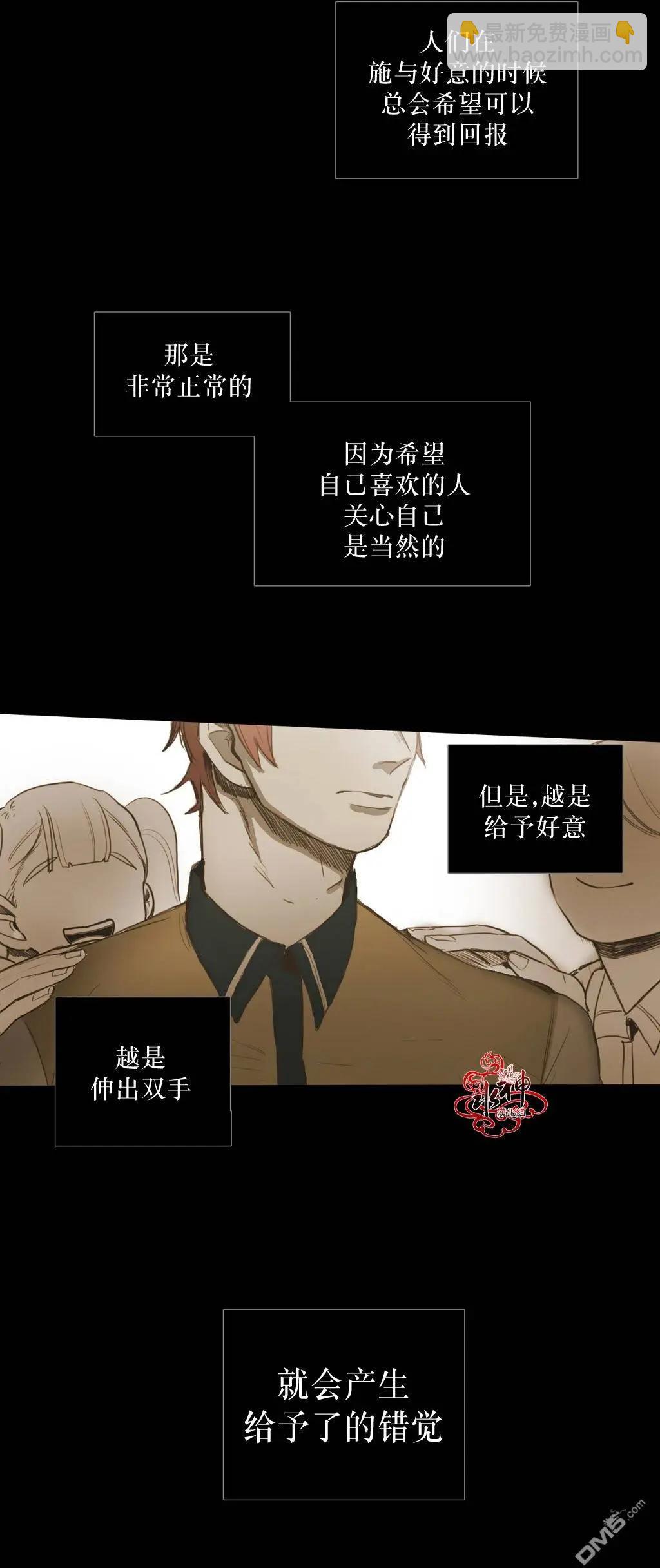 第32回26