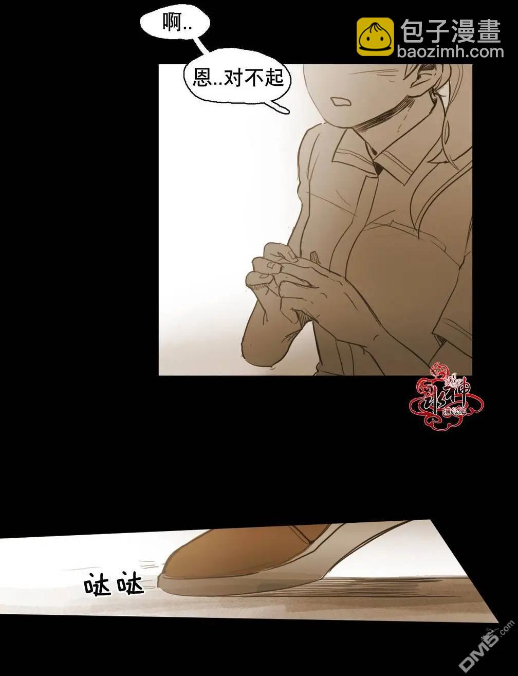 第32回29