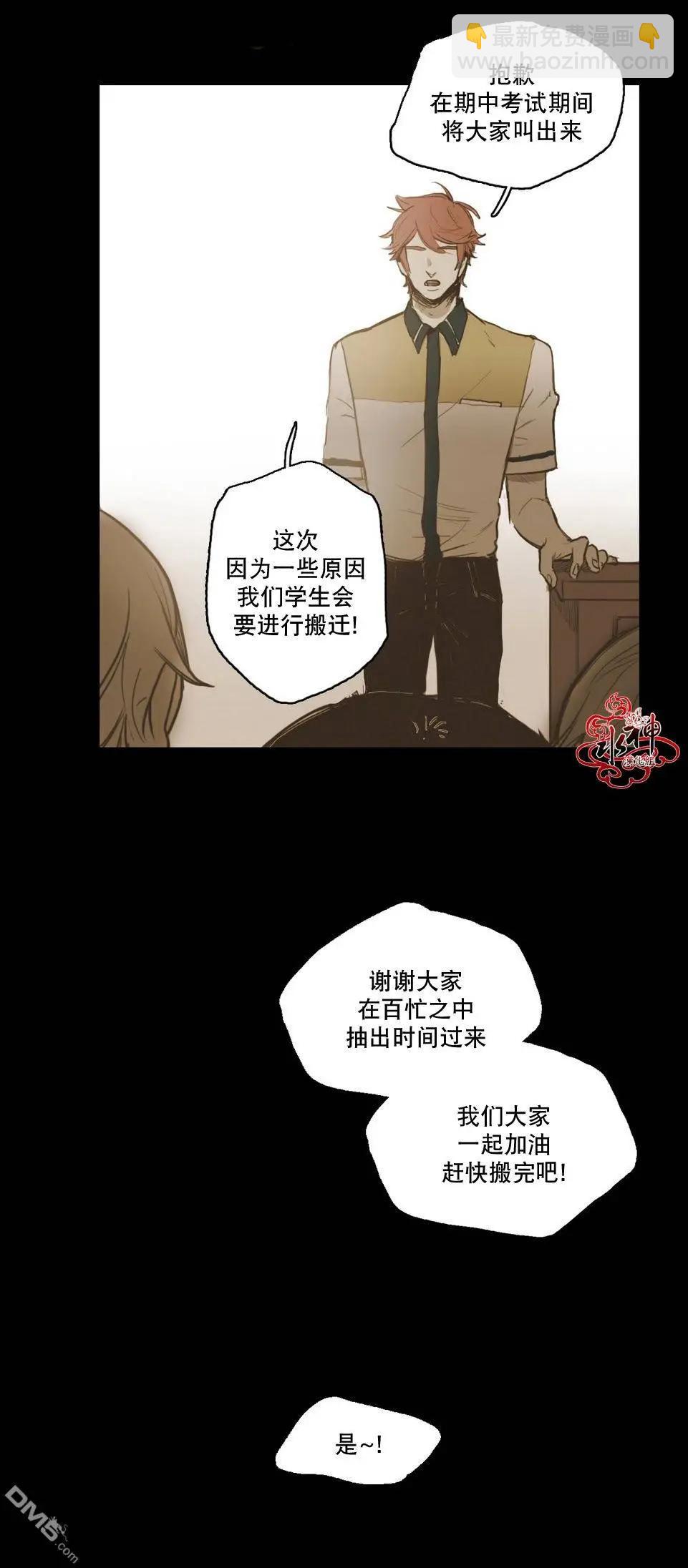 第32回3