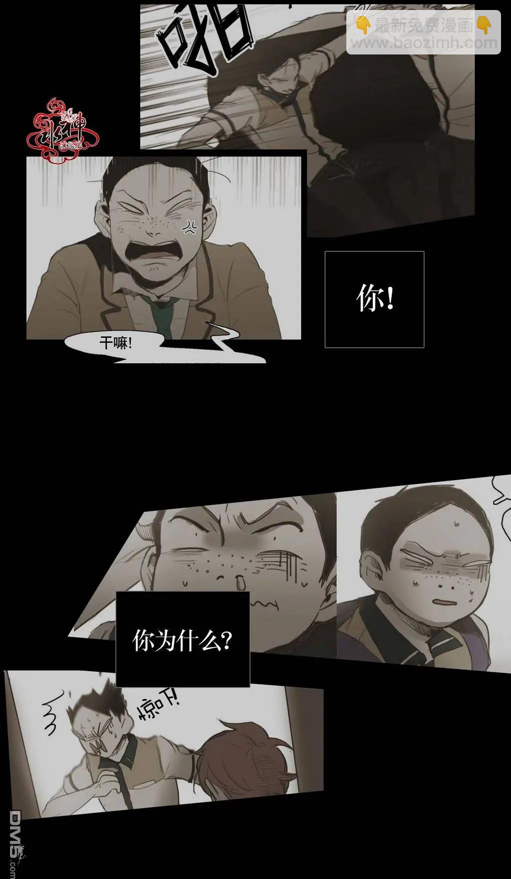 第32回33