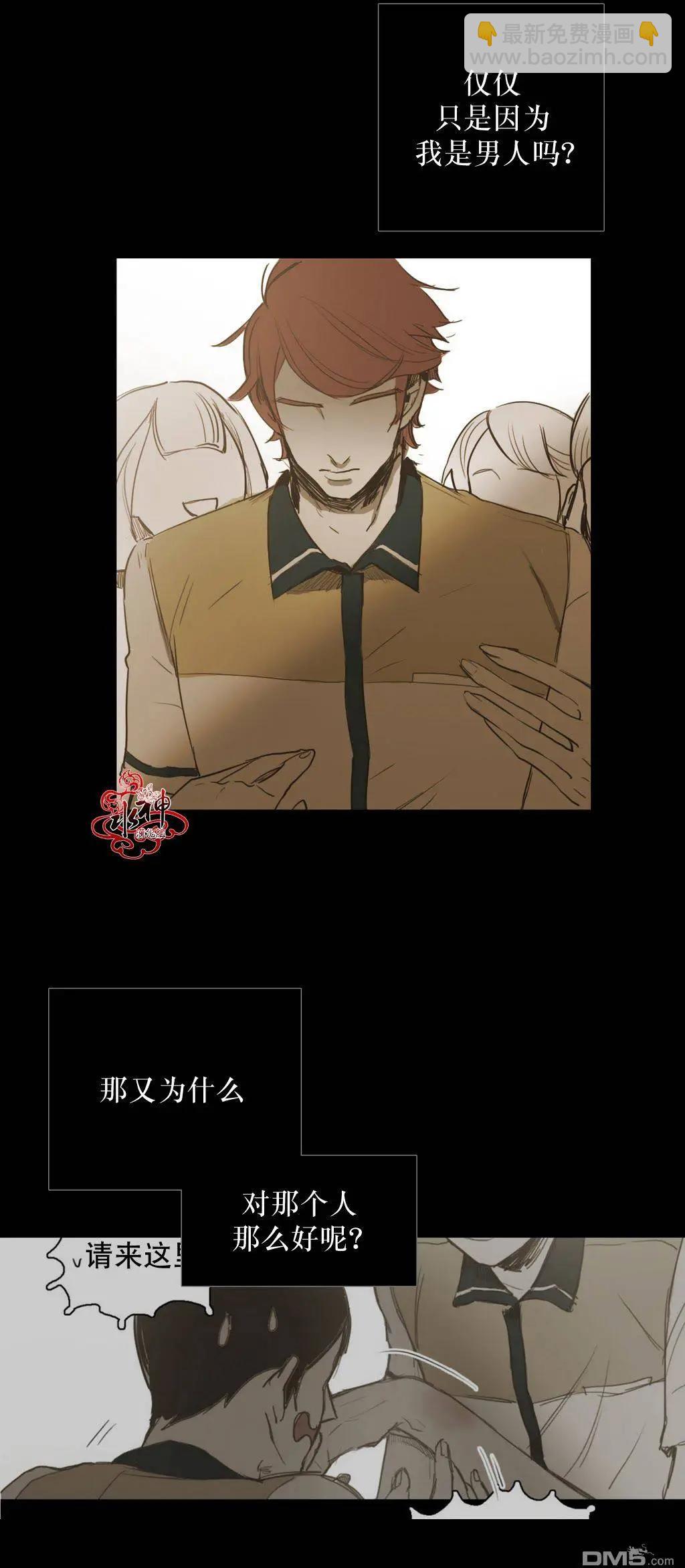 第32回35