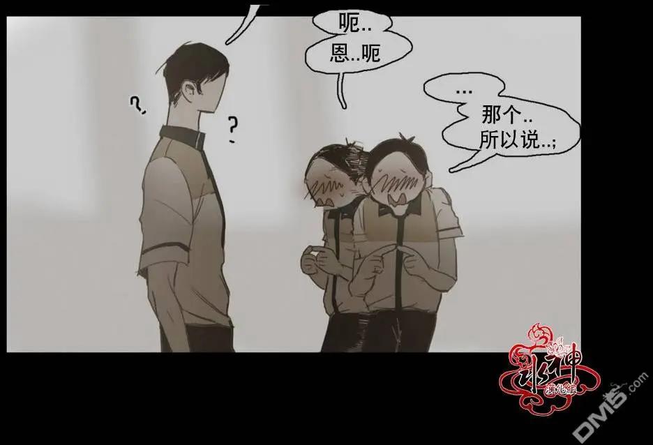 第32回36