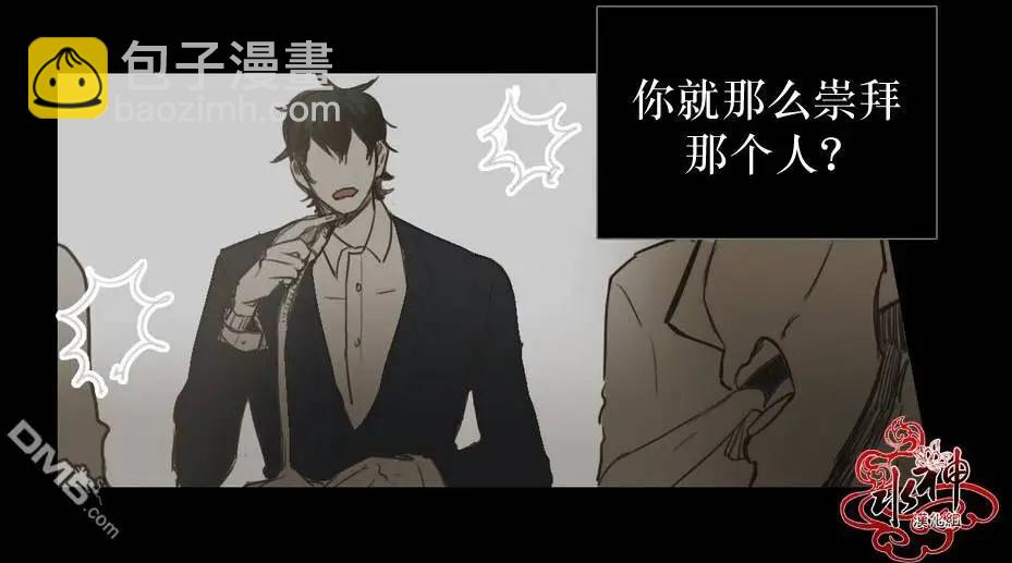第32回38