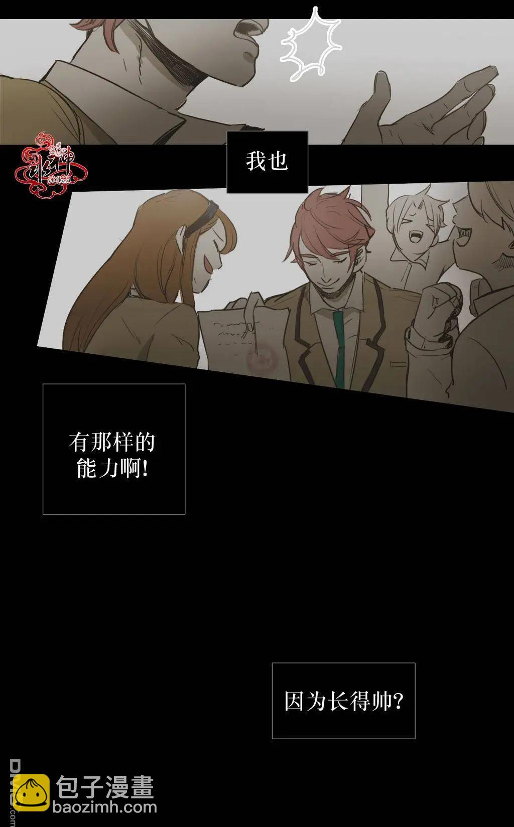 第32回39