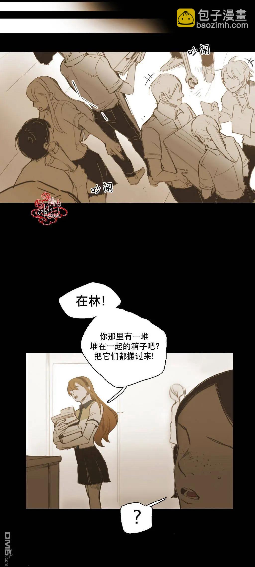 第32回4