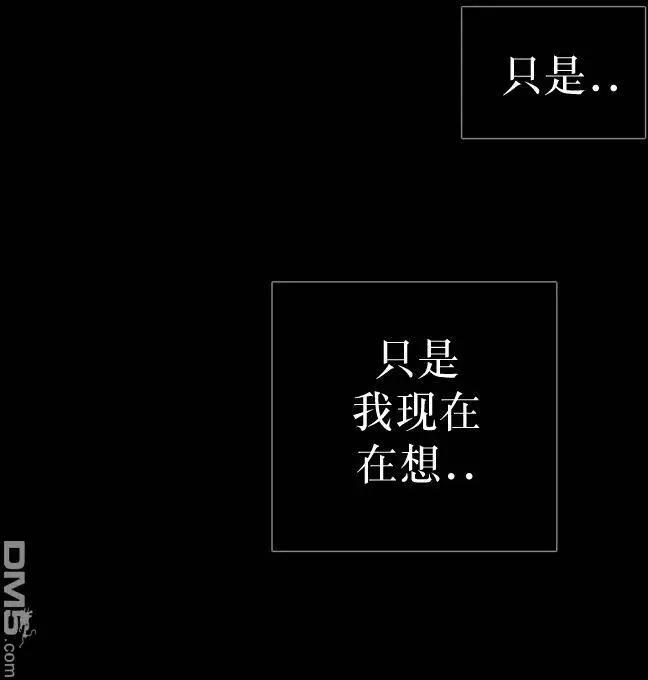 第32回40