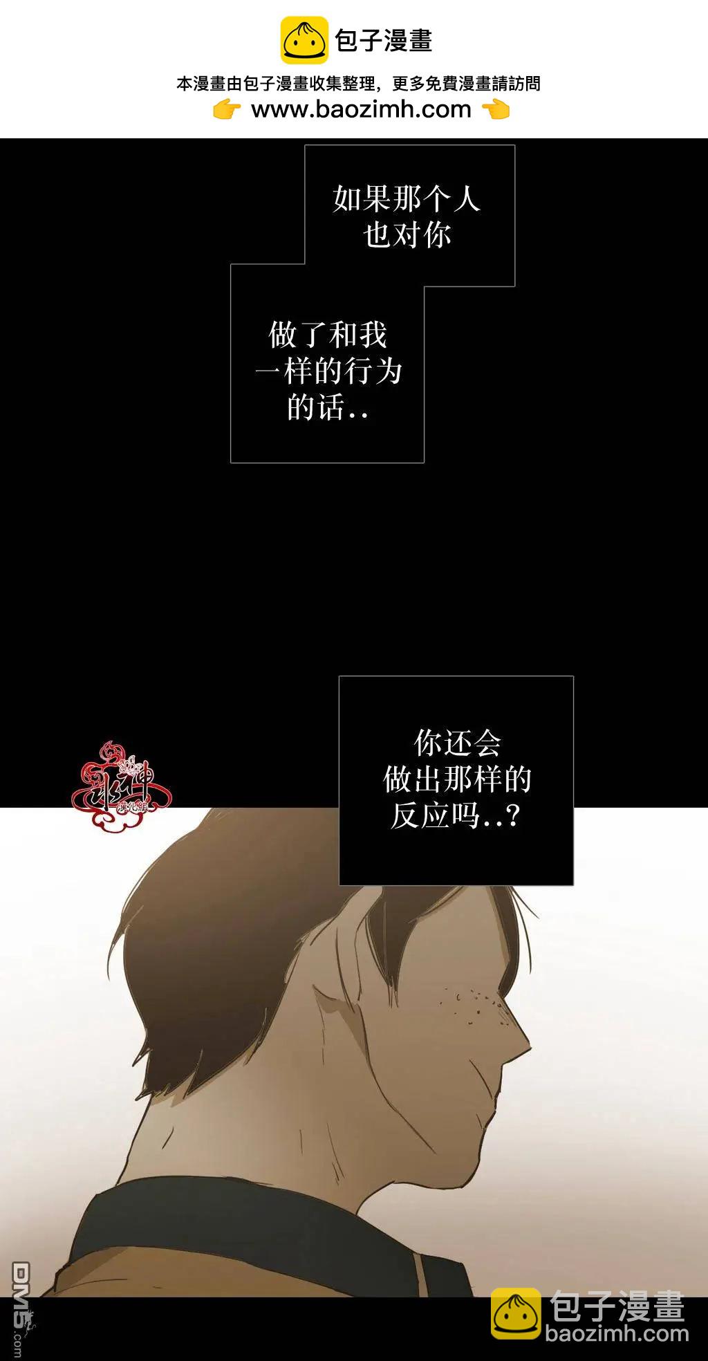 第32回41