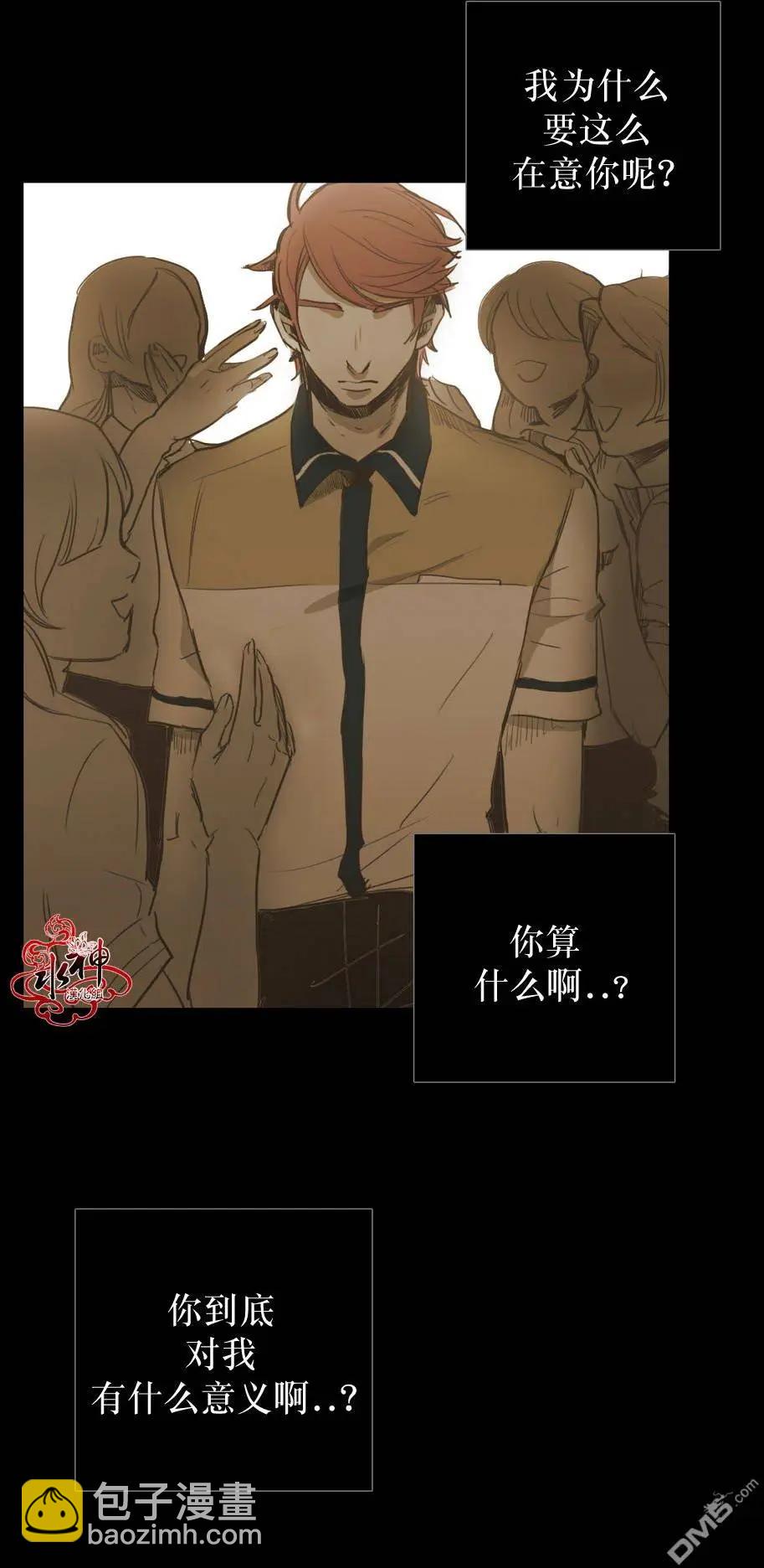 第32回42