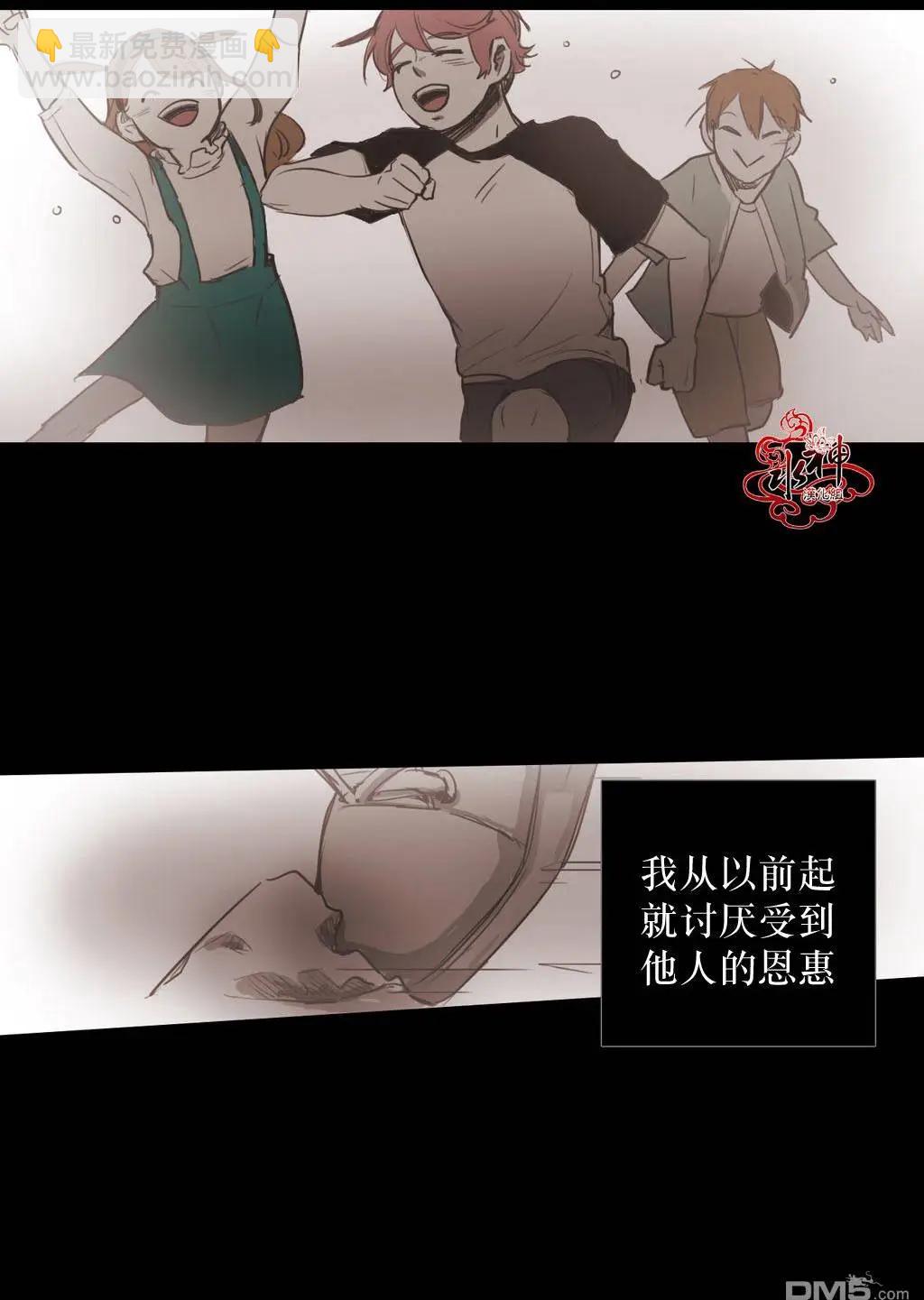 第32回43