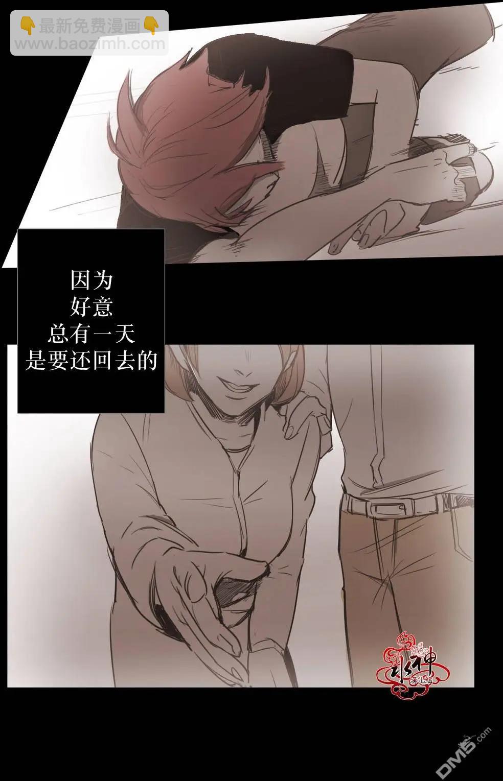 第32回44