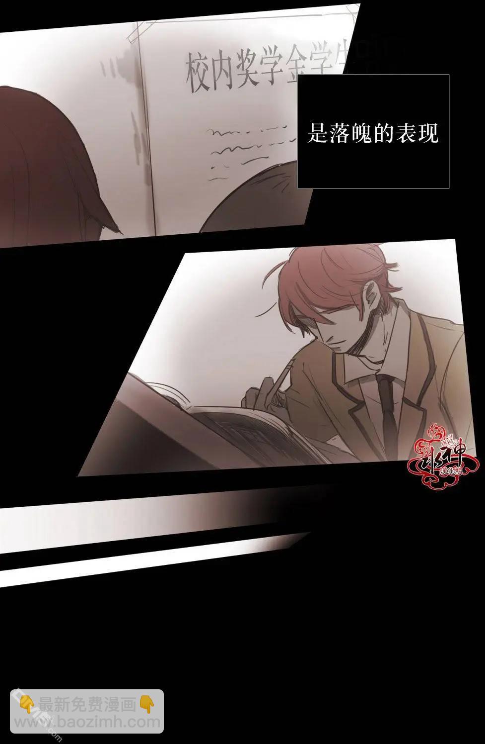 第32回46