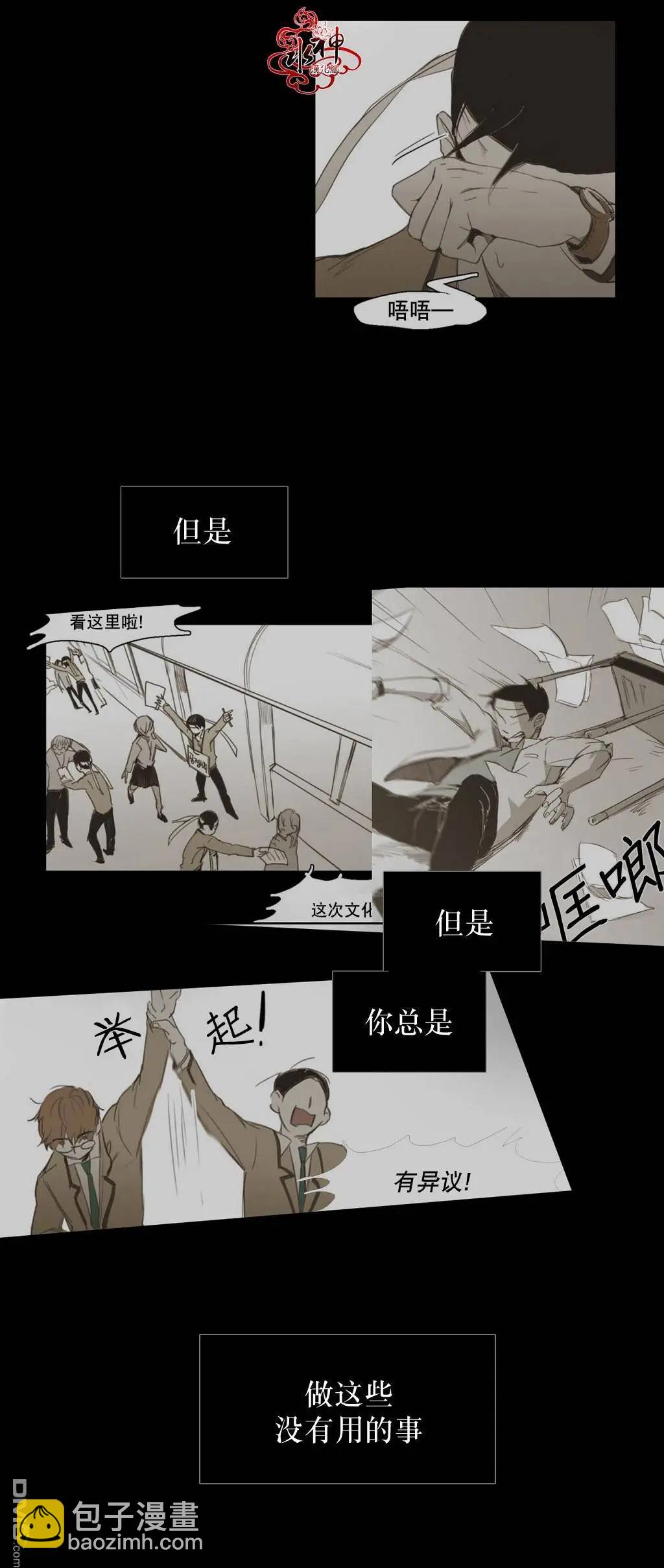第32回47