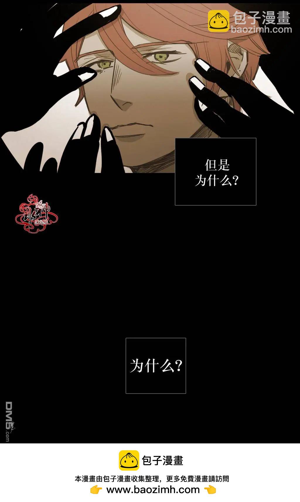 第32回49