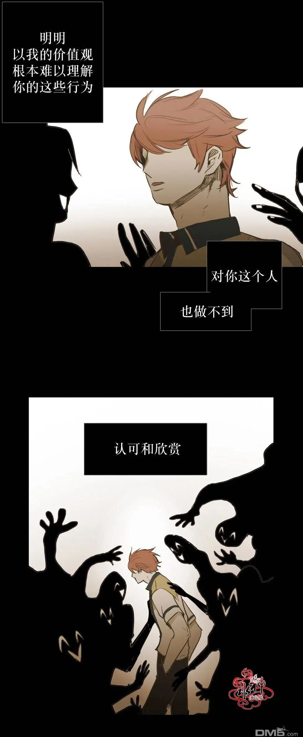 第32回52