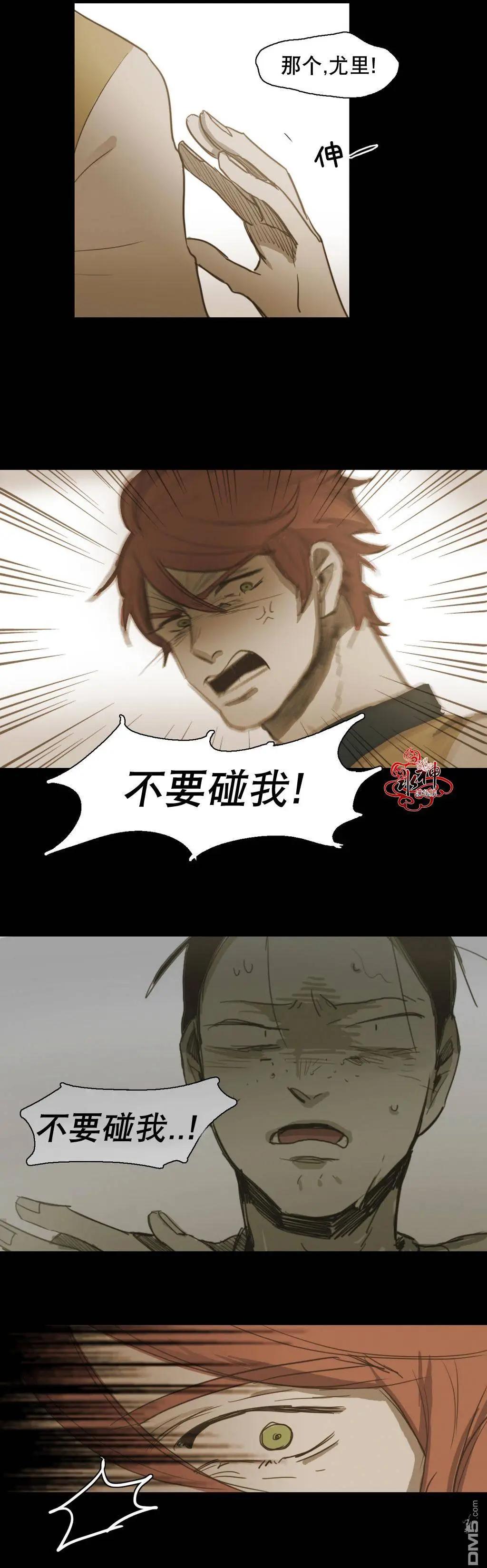 第32回56