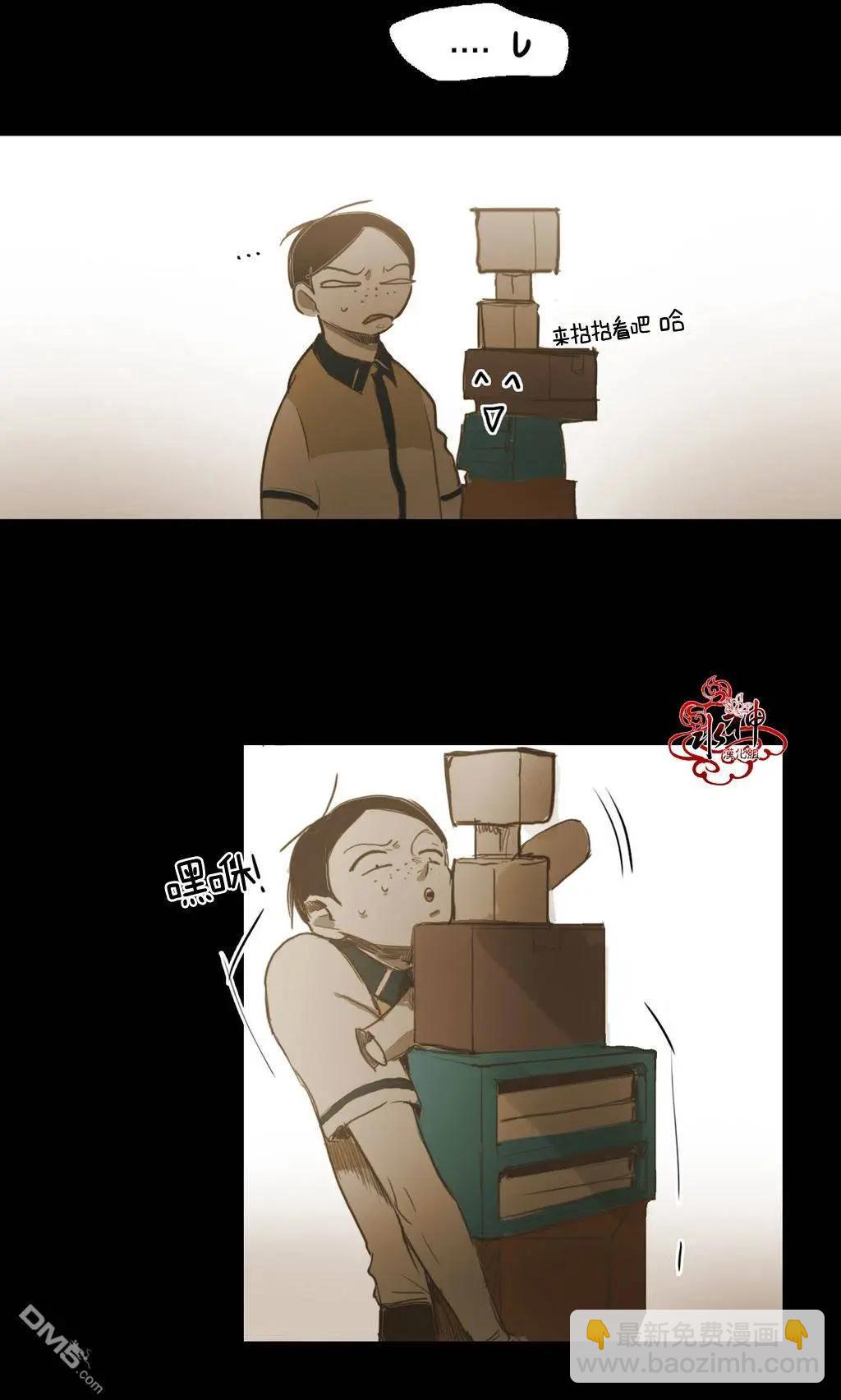 第32回6