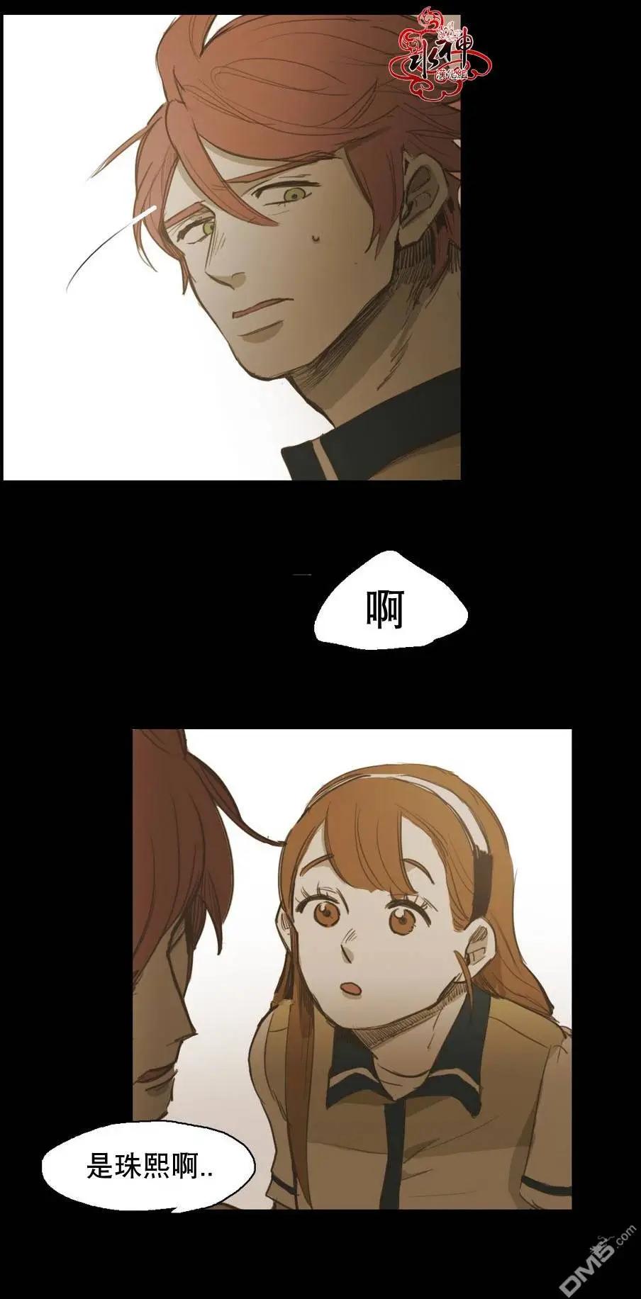 第32回60