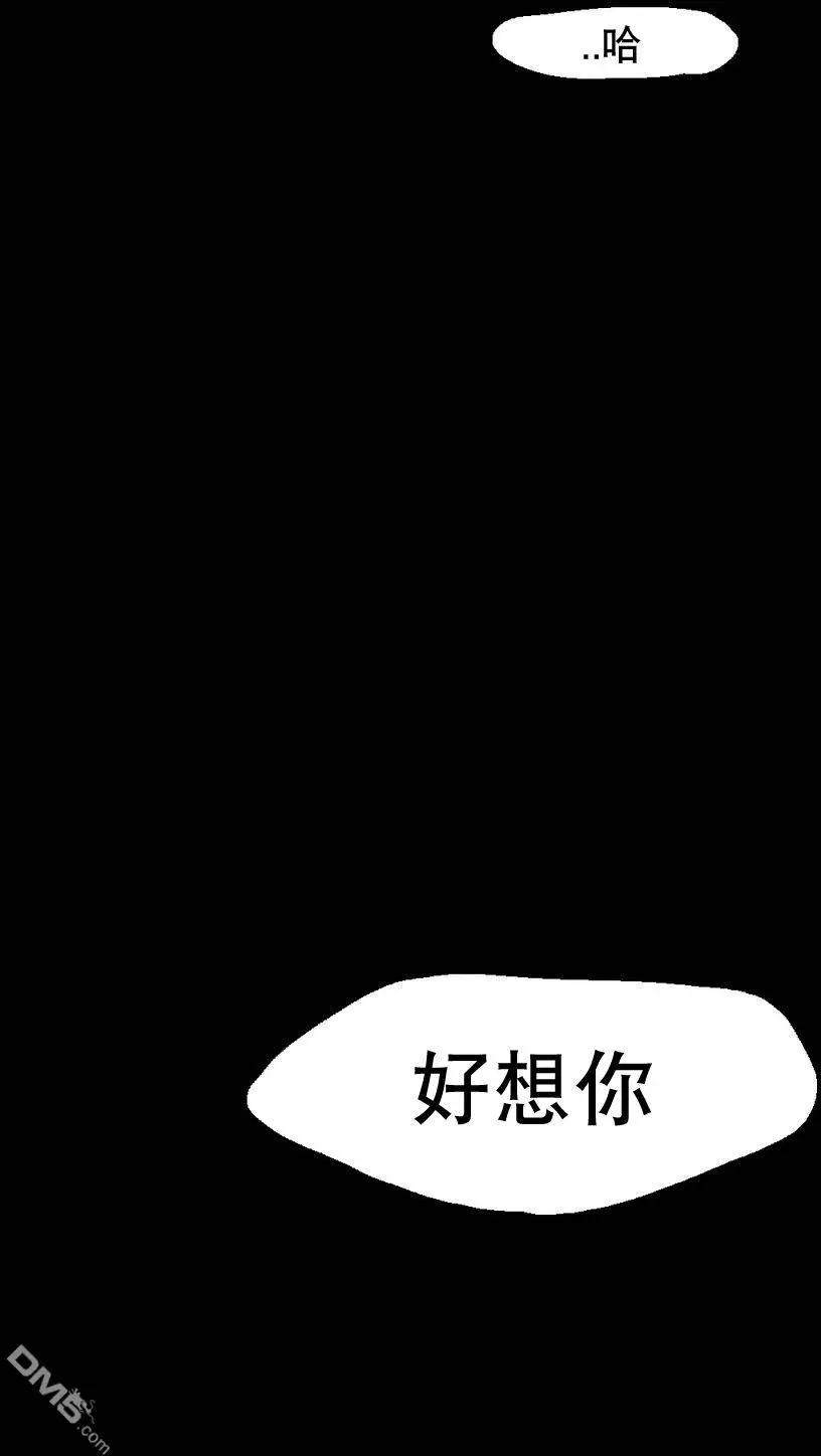 第32回63