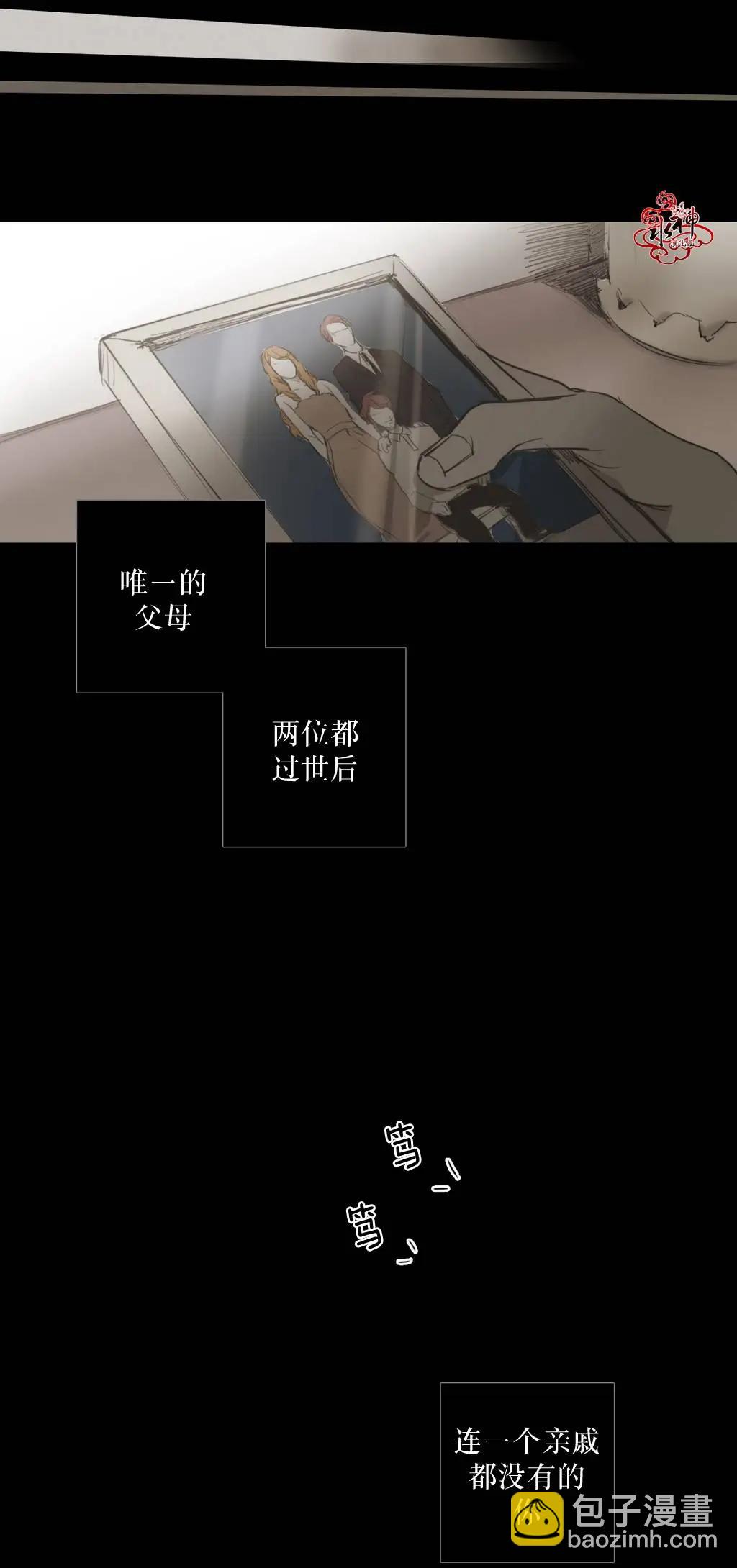 第33回12