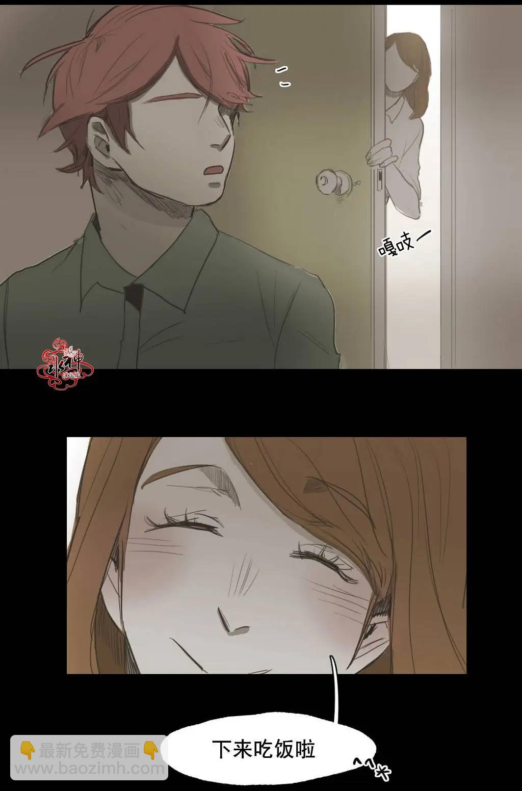第33回13