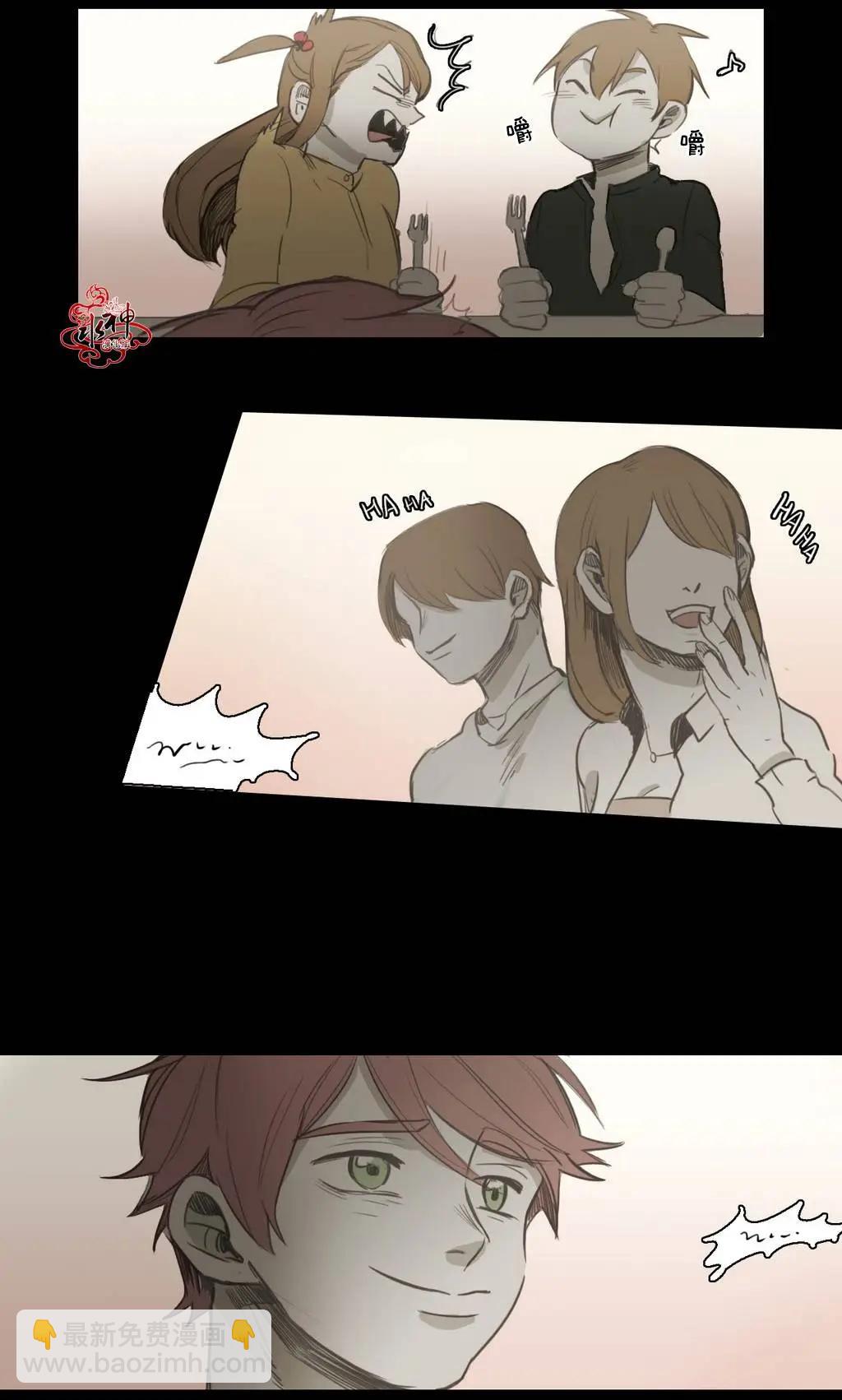 第33回16