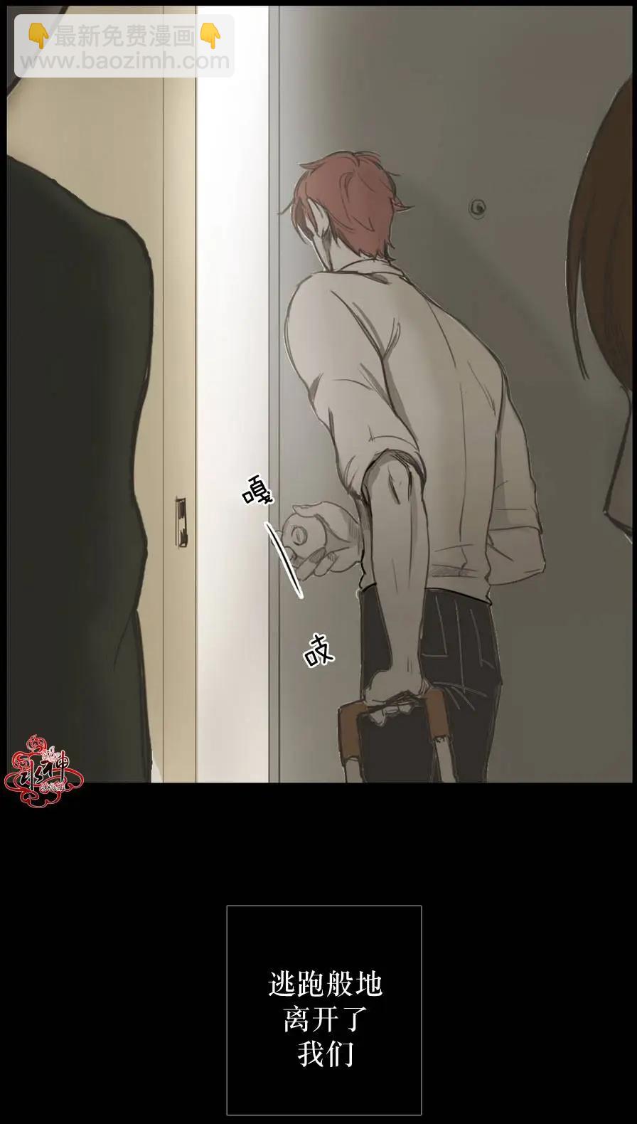 第33回20