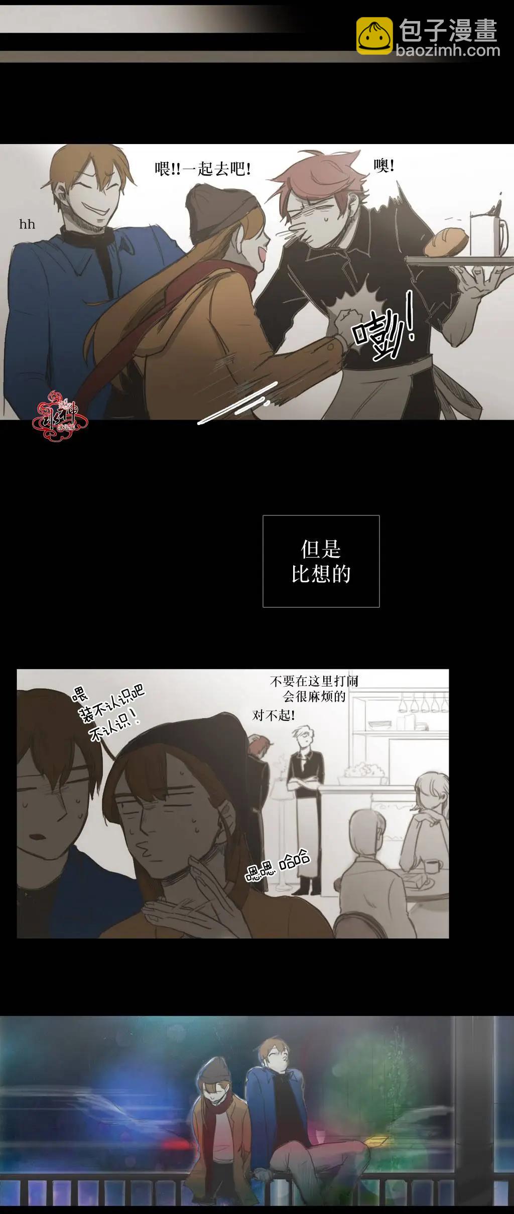第33回21
