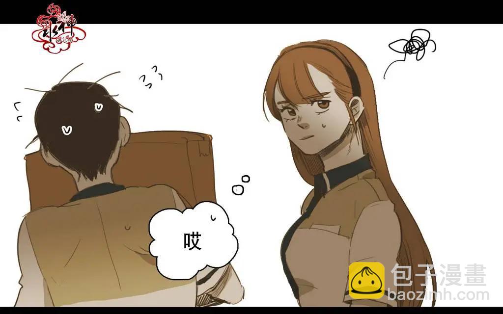 第33回23
