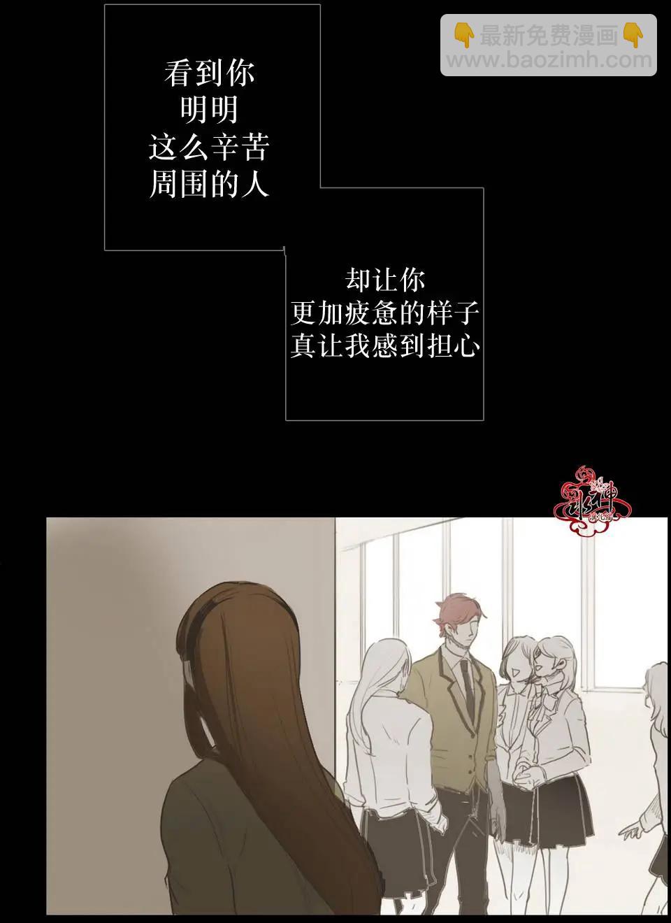 第33回26