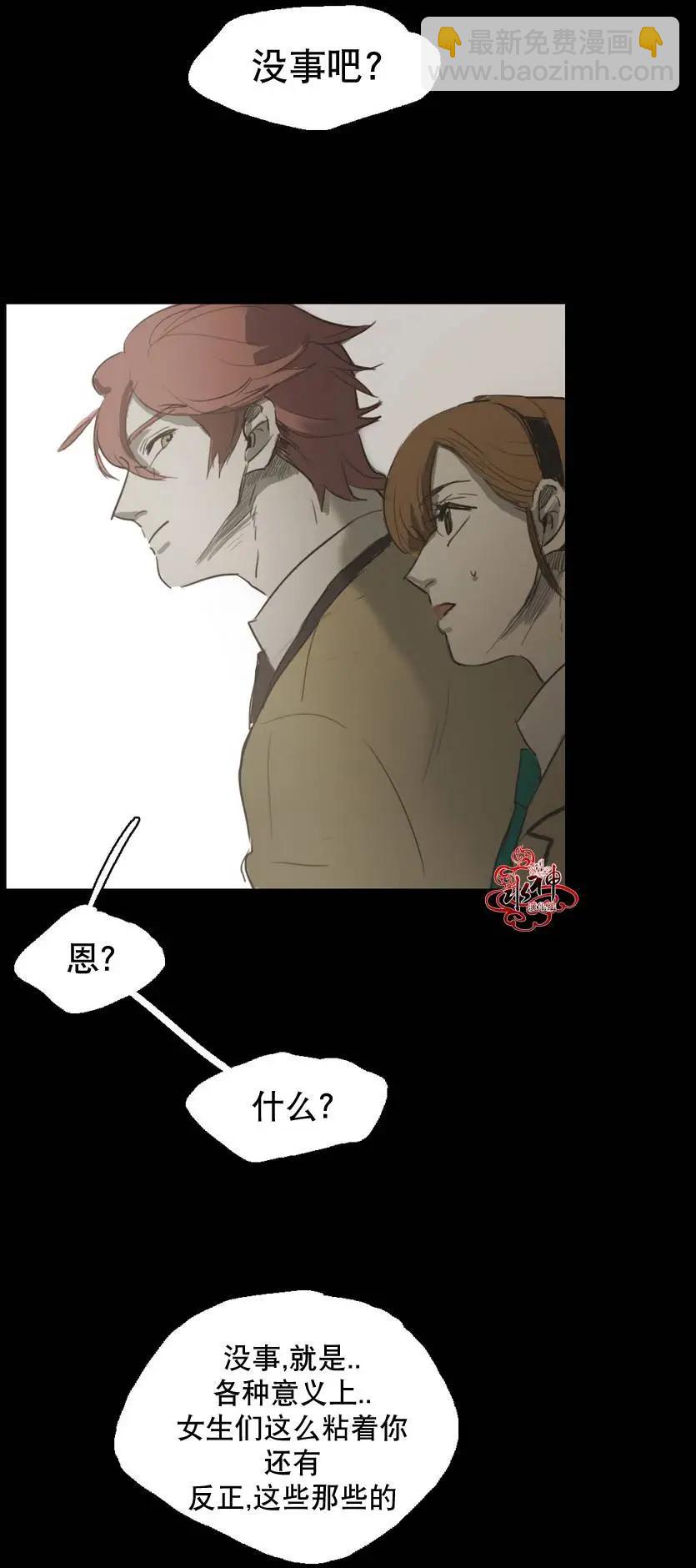 第33回27