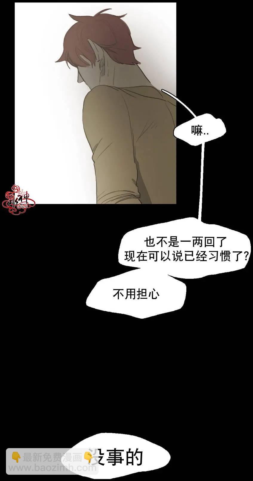 第33回28