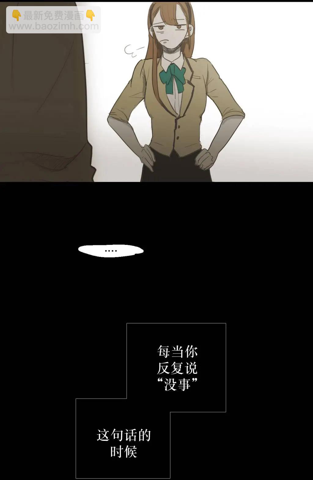 第33回29