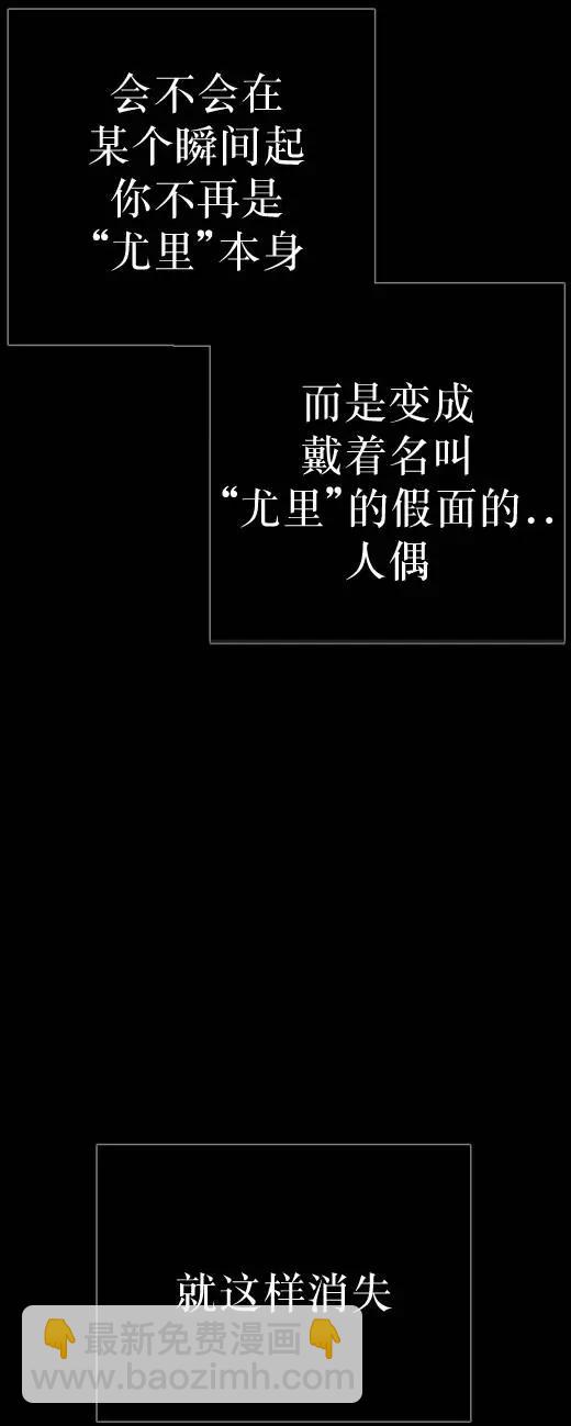 第33回32