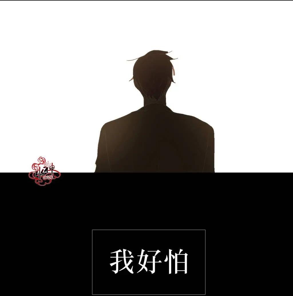 第33回33