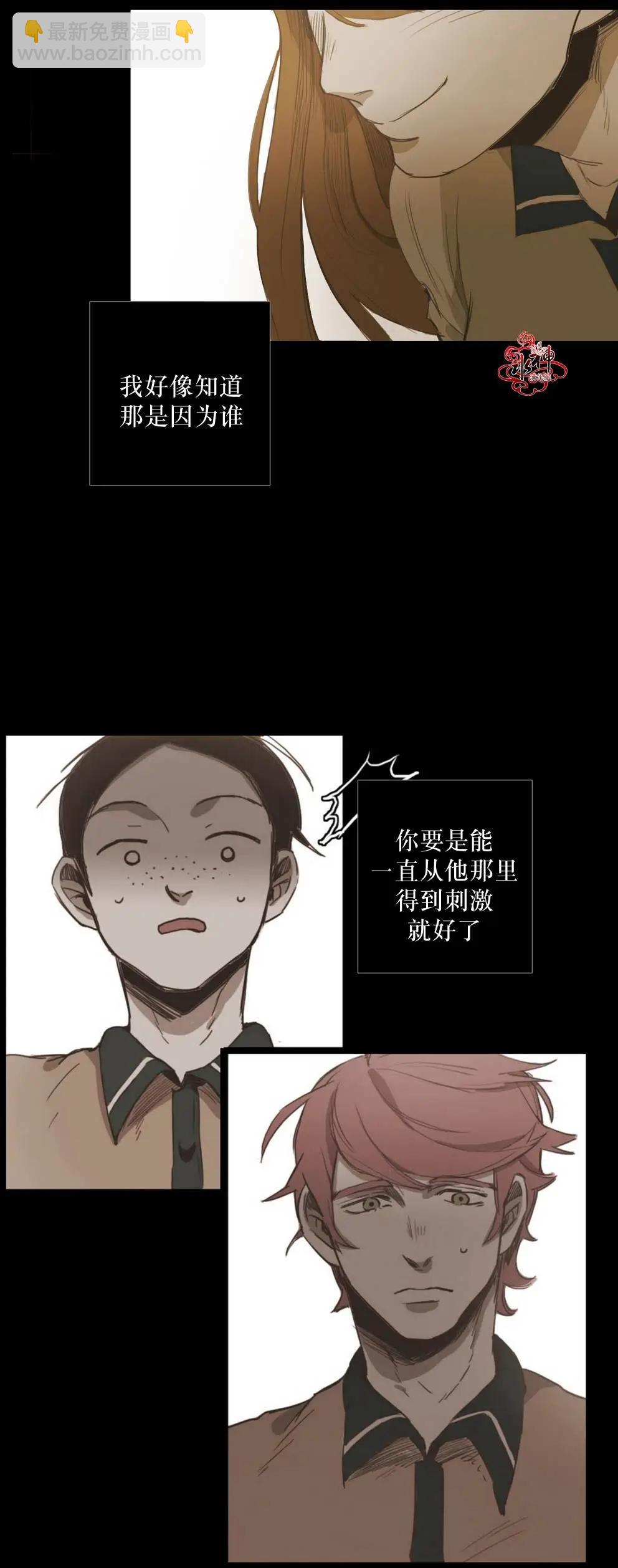 第33回37