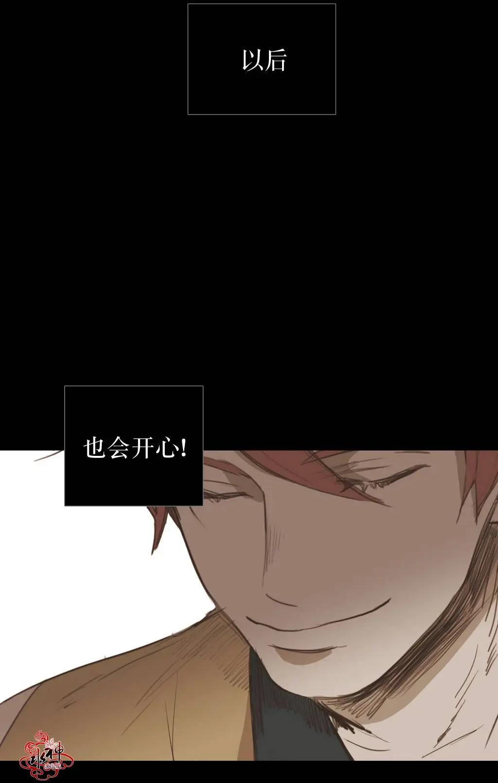 第33回40