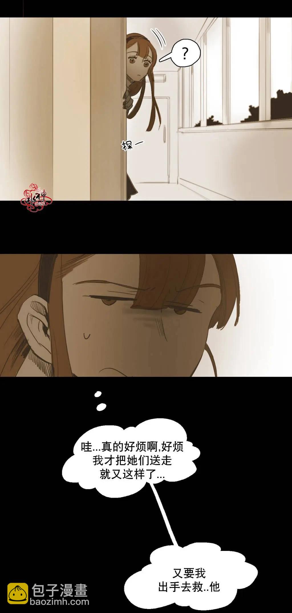 第33回42