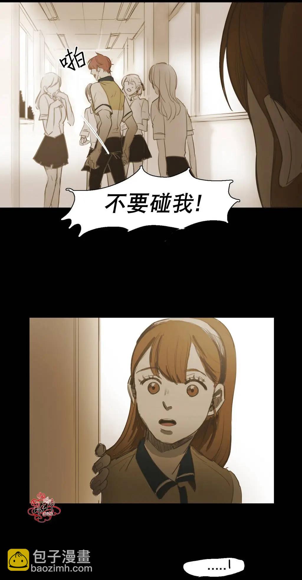 第33回43